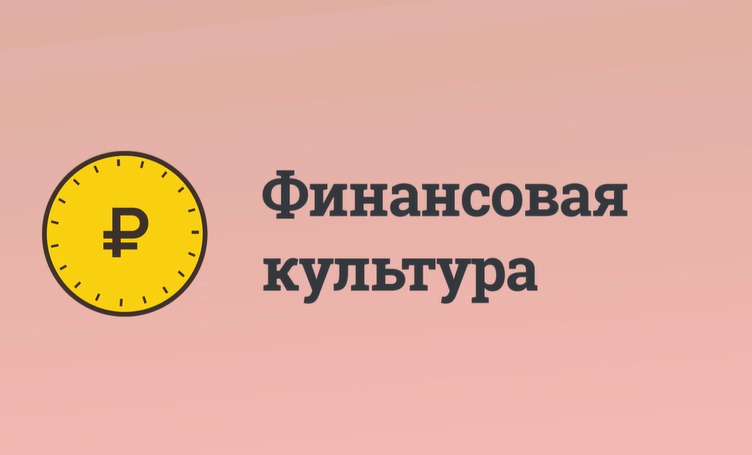 Система быстрых платежей позволяет мгновенно переводить деньги по номеру телефона