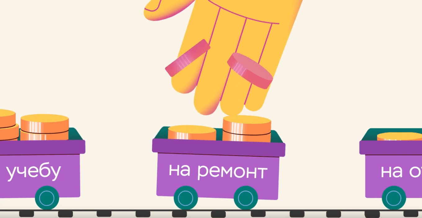 Банк России - вкладывай только то, чем готов рискнуть