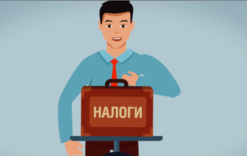 Калькулятор по расчету налоговой нагрузки